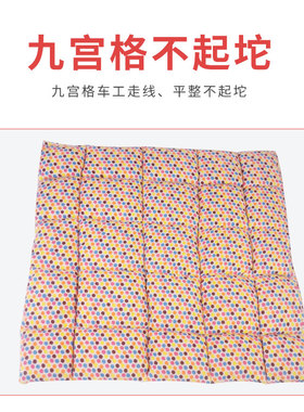 床垫内胆艾绒垫坐垫艾灸垫备用内芯艾绒垫子艾灸配件替换芯电加热