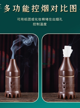 头部艾灸罐头疗罐陶瓷刮痧罐熏蒸