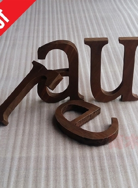 隔板半手工复古怀旧风家居装饰