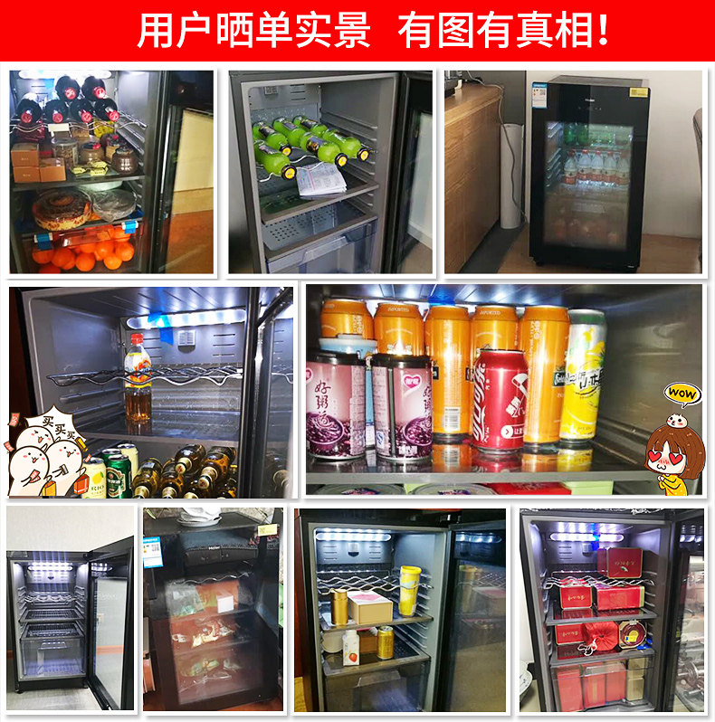 haier /海尔lc-102e家用小型冰吧 海尔冷柜在线冷柜