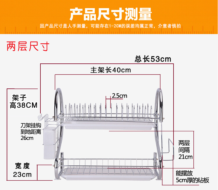 厨房置物架三层碗碟架碗架沥水架滴水架收纳架碗柜用品晾放碗筷架 - 图2