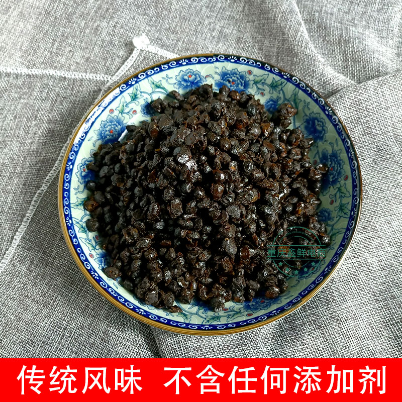 重庆永川崔婆婆豆豉2.5kgX6袋整箱商用真空袋装川菜炒肉蒸鱼调料-图0