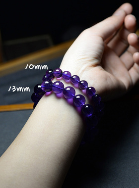 天然紫水晶手链乌拉圭深紫大冰透