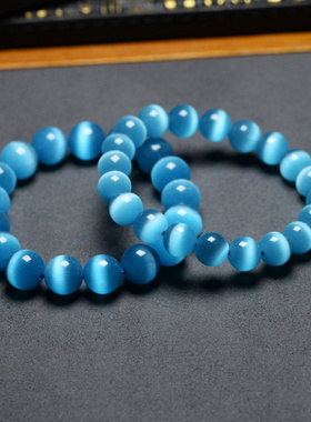 水晶手链猫眼石湖蓝色单圈多圈