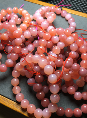 天然粉盐源单圈手链女盐源玛瑙