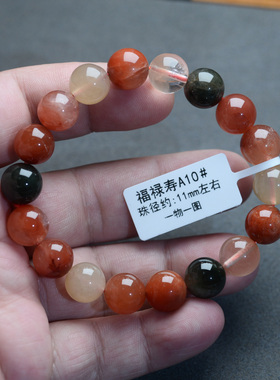 捡漏巴西天然福禄寿兔毛发晶手链