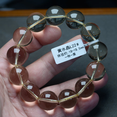 双AA级天然黄水晶手链柠檬黄水晶男女饰品大珠子单圈手串一物一图 - 图1