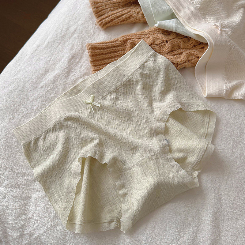 法式优雅内裤女莫代尔无缝包臀提花无缝10A抑菌纯棉裆中腰三角裤,淘宝优惠券,粉丝福利购,淘宝优惠卷