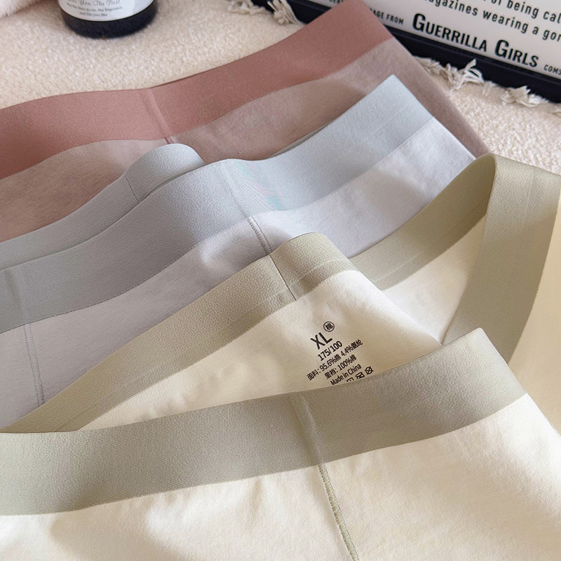 50支纯棉男士内裤中腰无痕宽松透气舒适全棉10A抑菌裆平角四角裤,淘宝优惠券,粉丝福利购,淘宝优惠卷