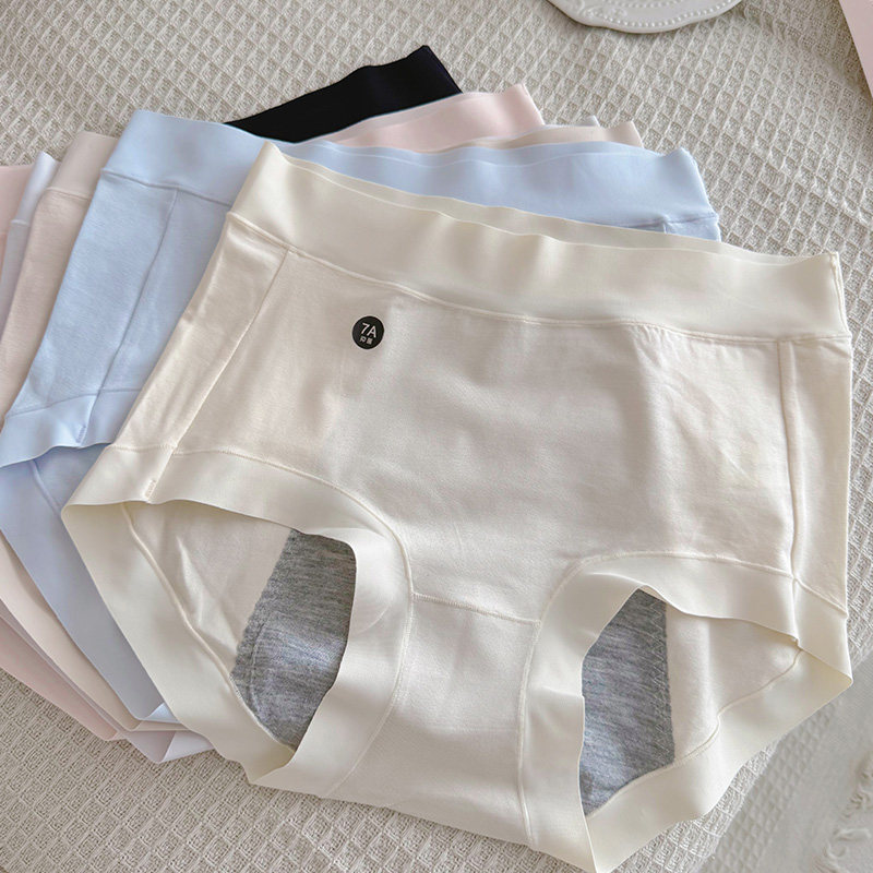 婴儿棉生理裤纯棉抑菌无痕姨妈裤防侧漏安心裤中高腰包臀裸感内裤,淘宝优惠券,粉丝福利购,淘宝优惠卷