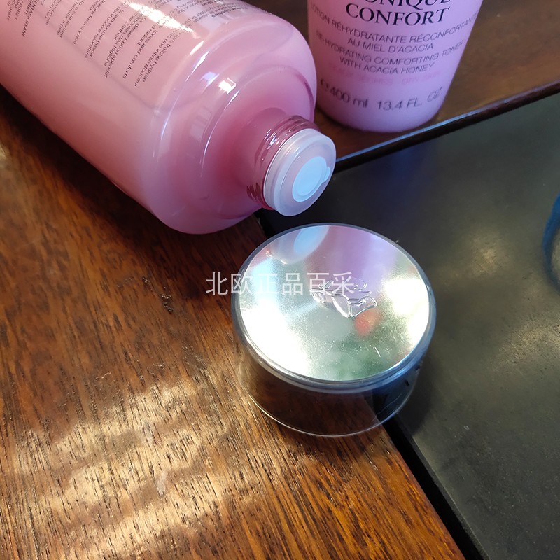 Lancome法国兰蔻大粉水400ml玫瑰精华清滢柔肤水滋润补水保湿爽肤