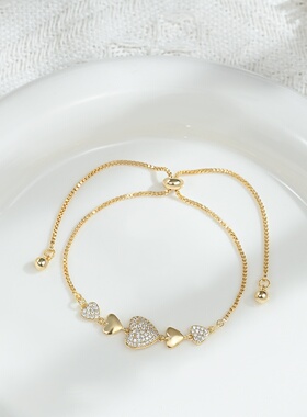 2026真金电镀微镶锆石气质手饰品女感满钻爱心可调节抽拉手链