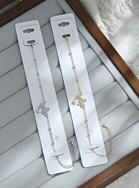 2026真金电镀镶锆石轻奢手饰品女小众设计感蝴蝶水滴吊坠手链手环