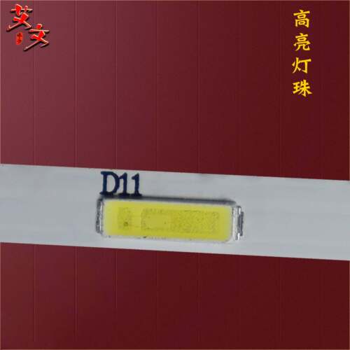 适用TCL 24D2710W 灯条V236B1-LE2-TREM11屏V236BJ1-LE2 /-XCE1铝 - 图0