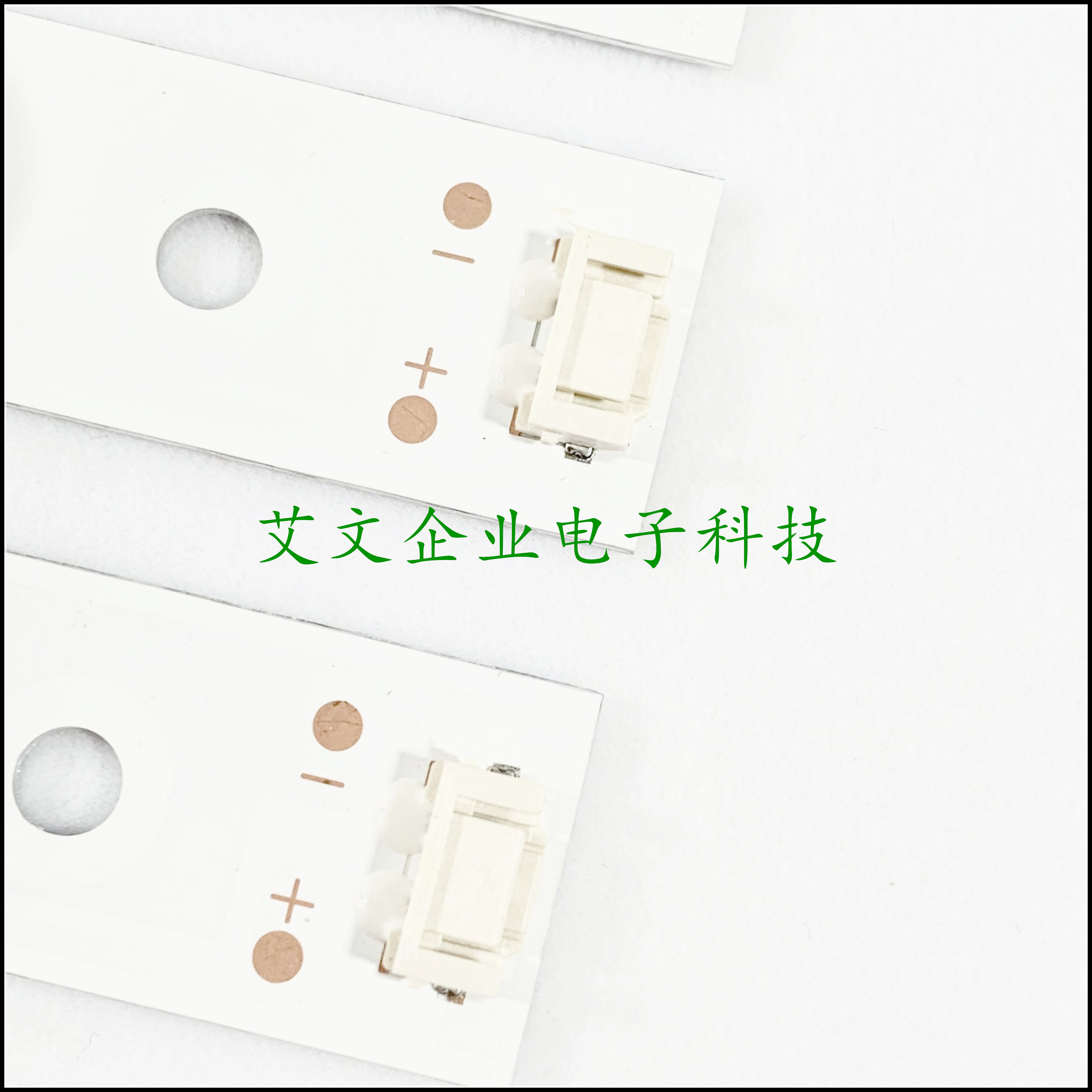 原装创维55G6 55N2 55V8E 55V9E灯条 5800-W55000-6P60/6P30凹_虎窝淘