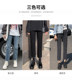 Black straight jeans female 2023 autumn new high waist plus velvet elasticity versatile thin velvet pipe pants