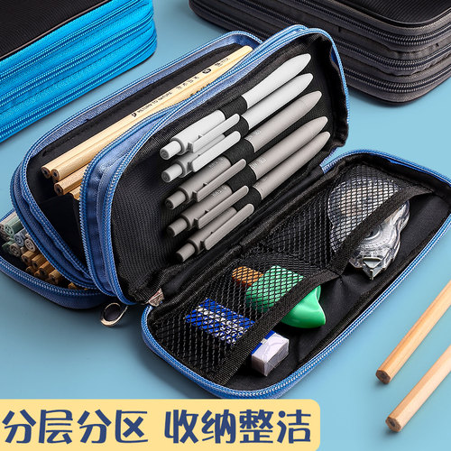 笔袋男孩初中生简约超大容量小学生铅笔袋2021新款流行文具盒中学生多功能多层男孩子帆布高中生笔盒儿童男童 - 图3