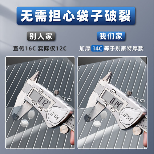 文件袋按扣式透明塑料a4加厚大容量学生用收纳袋子包资料档案试卷文具办公用品批发文件夹公文防水定制印LOGO - 图1