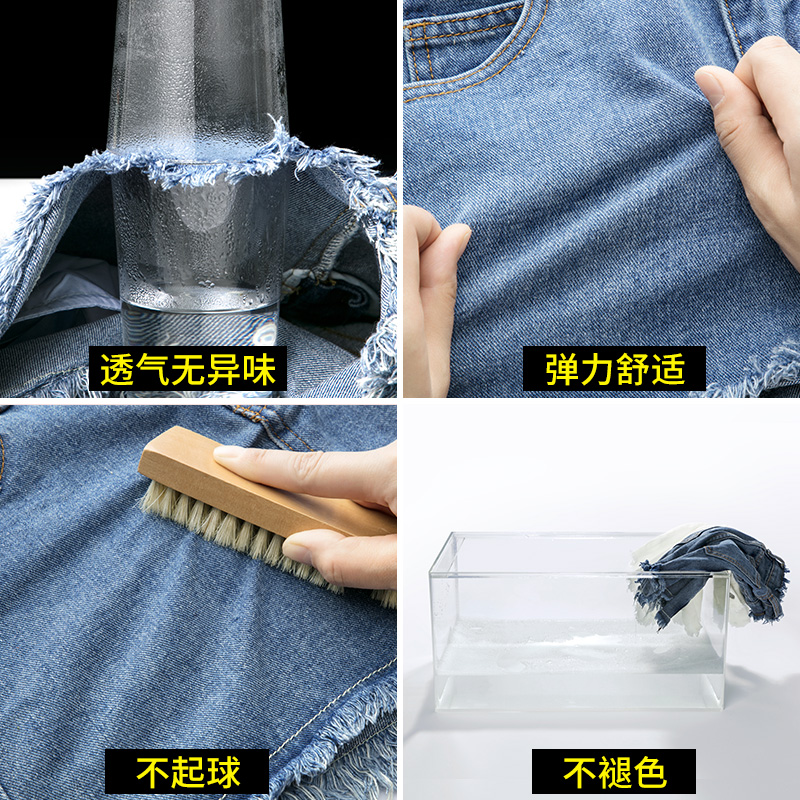 聆度旗舰店牛仔短裤女超高腰春款年新款夏季显瘦宽松潮ins网红大码胖mm3