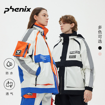 phenix Phoenix SP27 men and women single double board ski suit retro thickened waterproof warm jacket
