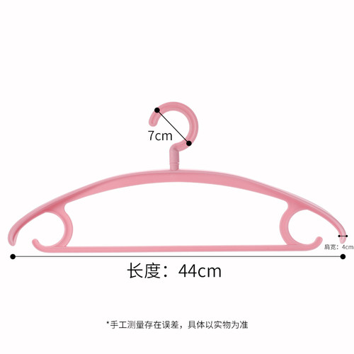 防滑无痕挂晒衣服衣架子晾衣撑撑子家用学生宿舍衣挂钩多功能卧室 - 图1