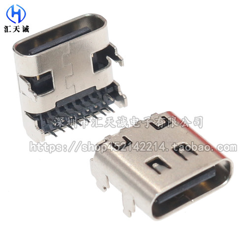 TYPE-C 16P四脚插板母座 USB3.1全插有弹双排引脚高速数据转接头 - 图0