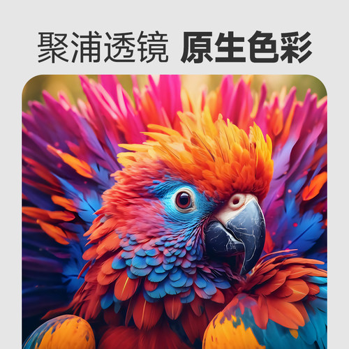 集成吊顶600x600led平板灯暖白4000K中性光60x60面板灯工程灯暖黄 - 图1