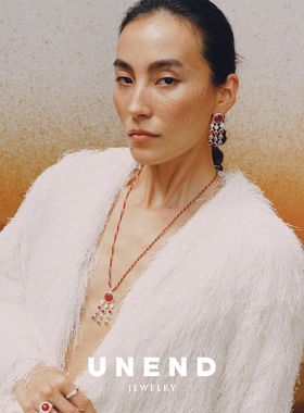 UNEND止续曙光Flare流苏项链