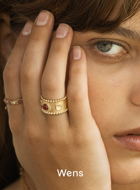 部落图腾珠珠镶彩宝戒指