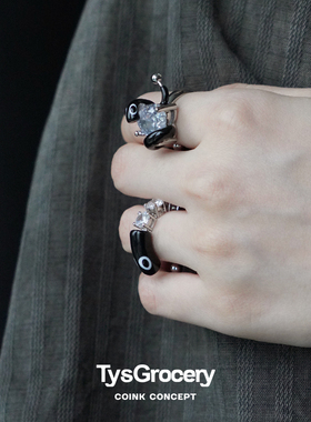 TYSGROCERY卡通蛇桃心宝石戒指