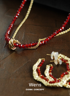 WENS 红玛瑙缠绕绳结吊坠手链 小众设计师复古度假礼物腕饰 默叙