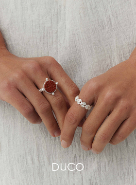 圆形镶嵌S纹理纯银戒指