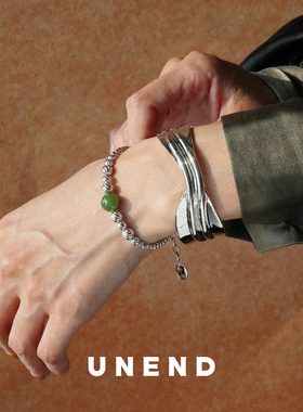 UNEND海韵纯银实心Oceanus手镯
