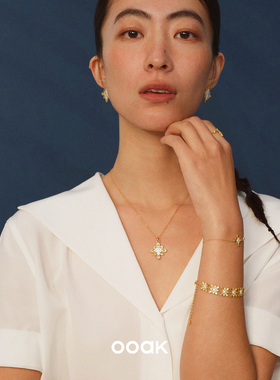 OOAK 白日日落烟花抽拉纯银手链 原创小众设计师复古高级气质默叙