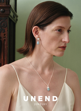 UNEND沉语海蓝宝项链