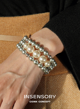 INSENSORY耀影灰珍珠手链