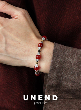 UNEND止续云光Cloud手链