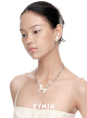 YVMIN尤目 小马星星项链 原创小众设计个性群星装饰吊坠 默叙