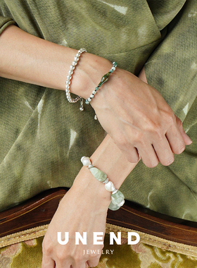 UNEND碧梦VerdantDream手链