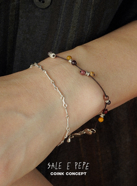 SALEEPEPE纯银蛋黄石编织手链