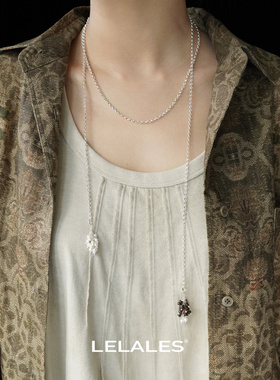 LELALES桑丘 松果流苏项链 原创小众设计气质吊坠毛衣链 默叙