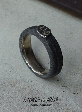 STONESURGE925纯银墨鱼骨戒指