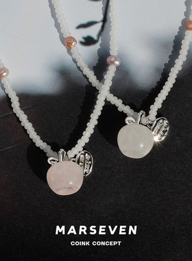 MARSEVEN闪光派对系列小苹果项链
