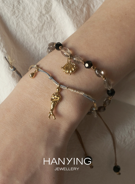 HANYING守护符茶晶串珠手链