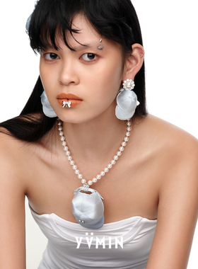 YVMIN尤目 布料帽子可拆卸珍珠项链 原创小众设计师锁骨链 默叙