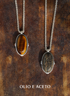 OLIO E ACETO油醋汁 虎眼石纯银光影吊坠项链 原创设计银饰 默叙
