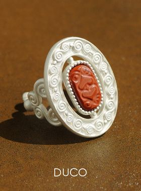 椭圆形S纹理环绕纯银戒指