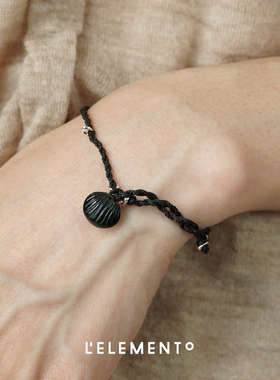 L'ELEMENTO和田青玉贝壳手链
