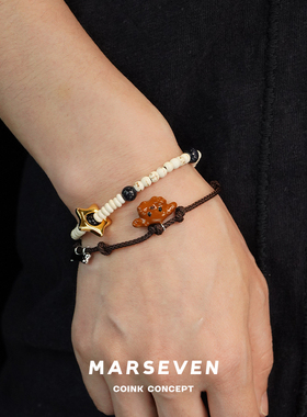 MARSEVEN小狗叠戴手链