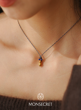 MONSECRET棕榈籽细绳项链
